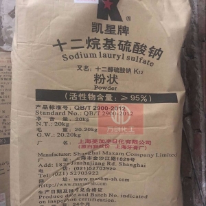 十二烷基硫酸鈉，C12H25SO4Na，