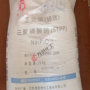 三聚磷酸鈉，Na5P3O10，輕質(zhì)